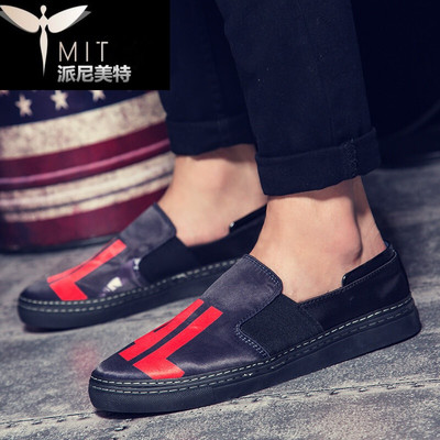 春季時尚之選 派尼美特男士帆布鞋，輕松演繹休閑潮流