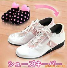 樂清市黛娜日用百貨商行鞋撐產品系列介紹